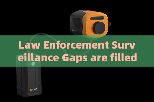 Law Enforcement Surveillance Gaps are filled by the Penetrating Imager’s through-window capacity