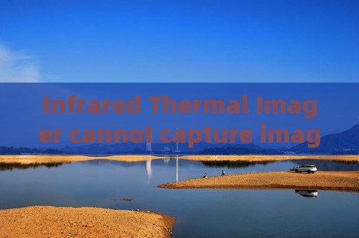 Infrared Thermal Imager cannot capture images behind tinted glass The Penetrating Imager makes up for law enforcement surveillance gaps