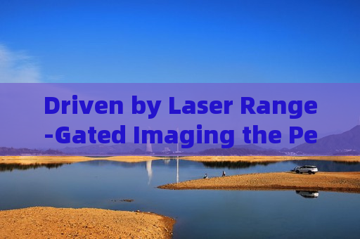 Driven by Laser Range-Gated Imaging the Penetrating Imager mitigates glass reflection interference in tactical police missions