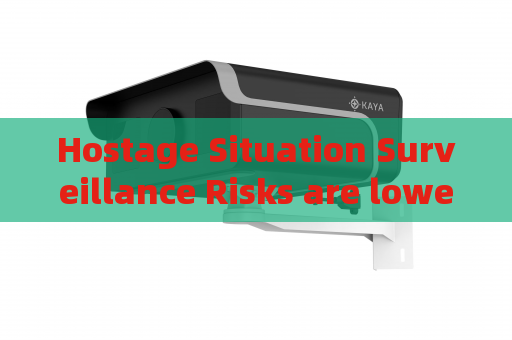 Hostage Situation Surveillance Risks are lowered by reliable through-glass reconnaissance