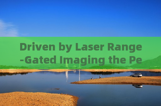 Driven by Laser Range-Gated Imaging the Penetrating Imager mitigates glass reflection interference in tactical police missions
