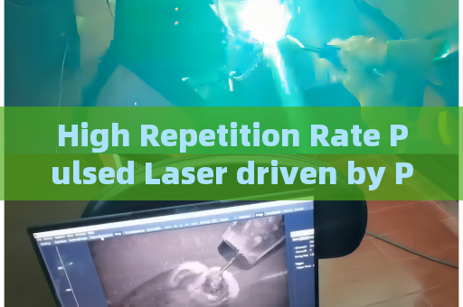 High Repetition Rate Pulsed Laser driven by Penetrating Imager supports long-distance imaging in dim border environments