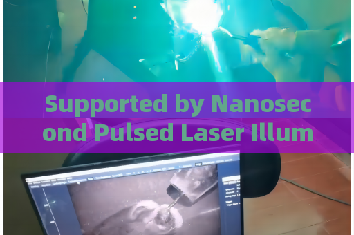 Supported by Nanosecond Pulsed Laser Illumination,the Penetrating Imager enhances imaging quality behind tinted glass