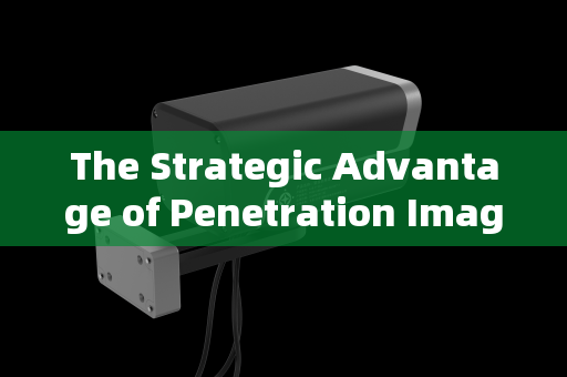 The Strategic Advantage of Penetration Imaging Systems in Urban Gang Activity Surveillance