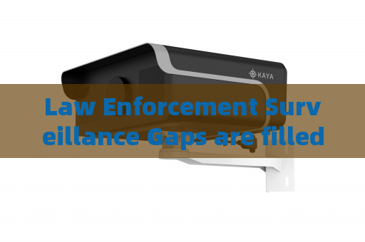 Law Enforcement Surveillance Gaps are filled by the Penetrating Imager’s through-window capacity