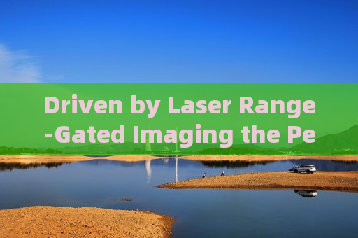 Driven by Laser Range-Gated Imaging the Penetrating Imager mitigates glass reflection interference in tactical police missions