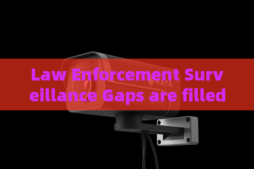 Law Enforcement Surveillance Gaps are filled by the Penetrating Imager’s through-window capacity