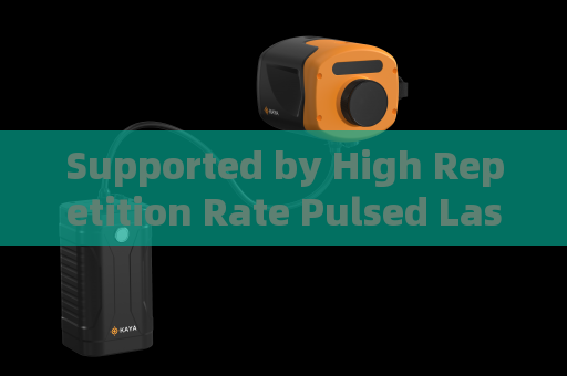 Supported by High Repetition Rate Pulsed Laser the Penetrating Imager reduces window glare interference in border law enforcement