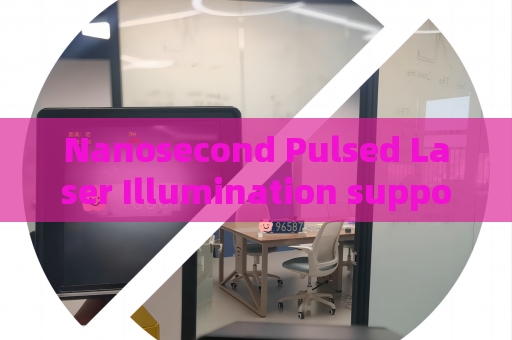 Nanosecond Pulsed Laser Illumination supported by Penetrating Imager optimizes glass penetration imaging in tactical scenarios