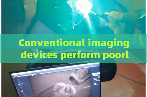 Conventional imaging devices perform poorly in foggy conditions,Penetrating Imager utilizes Fog Penetration Imaging for reliable reconnaissance