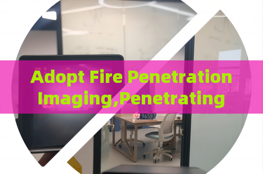 Adopt Fire Penetration Imaging,Penetrating Imager serves building exterior fire observation to collect fire situation information