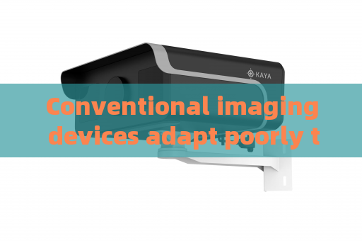Conventional imaging devices adapt poorly to fog days,Penetrating Imager utilizes Fog Penetration Imaging for reliable reconnaissance
