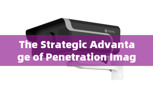 The Strategic Advantage of Penetration Imaging Systems in Urban Gang Activity Surveillance
