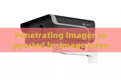 Penetrating Imager supported by Image Intensifier Camera for tactical scene detection