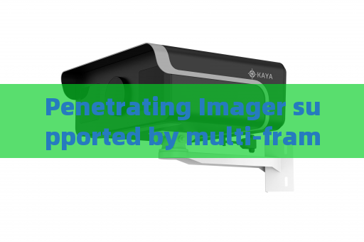 Penetrating Imager supported by multi-frame superposition algorithm for low visibility valley search and rescue to find trapped personnel under dust and fog