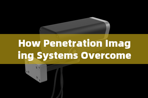 How Penetration Imaging Systems Overcome Glass Curtain Wall Challenges in Tactical Operations