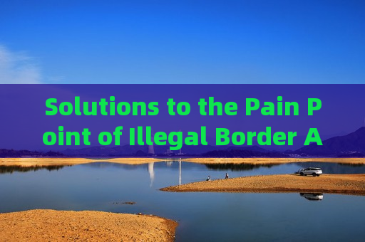 Solutions to the Pain Point of Illegal Border Activity Detection Under Zero-Light Imaging Conditions