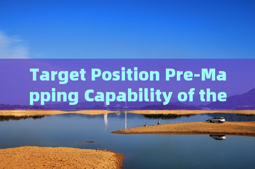 Target Position Pre-Mapping Capability of the Penetration Imager Before Raiding a Hideout