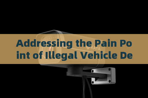 Addressing the Pain Point of Illegal Vehicle Detection in Total Darkness with Zero-Light Imaging