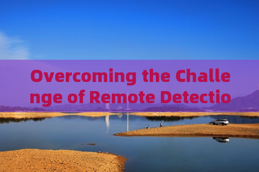 Overcoming the Challenge of Remote Detection for Occupants and Cargo in Fleeing Vehicles