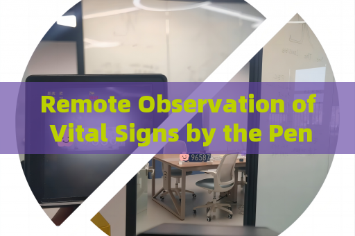 Remote Observation of Vital Signs by the Penetration Imager in Hostage Situations Involving Fully Tinted Getaway Vehicles with Through-Tint Imaging