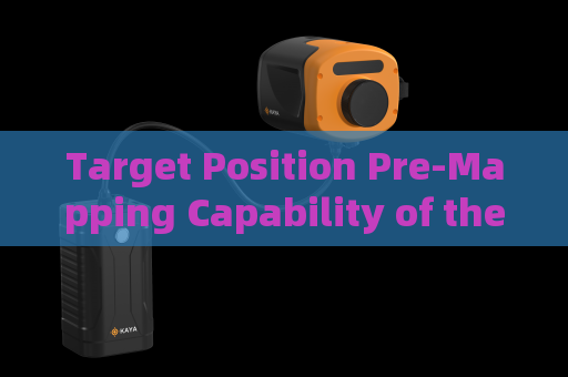Target Position Pre-Mapping Capability of the Penetration Imager Before Raiding a Hideout