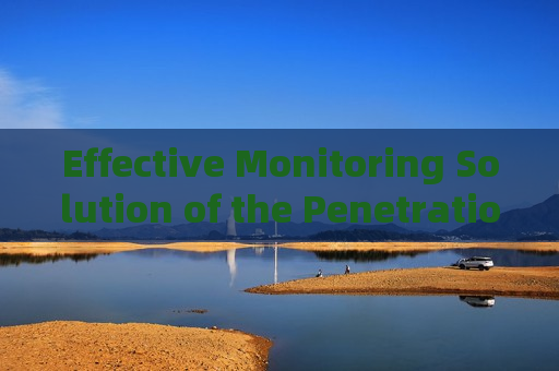 Effective Monitoring Solution of the Penetration Imager with Strong Light Suppression Imaging in High-Glare Coastal Environments