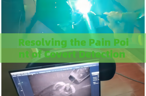 Resolving the Pain Point of Covert Detection for Illegal Vessel Activities