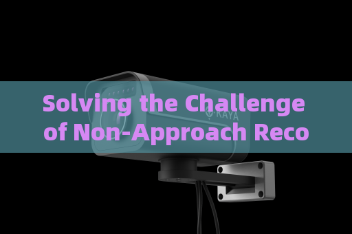 Solving the Challenge of Non-Approach Reconnaissance for Tinted Vehicles with Hidden Occupants with Through-Window Imaging