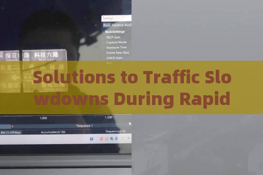 Solutions to Traffic Slowdowns During Rapid Vehicle and Occupant Inspection at Airport Entrances