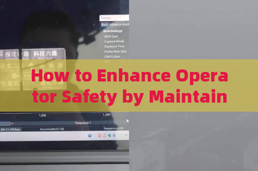 How to Enhance Operator Safety by Maintaining Secure Operational Distances