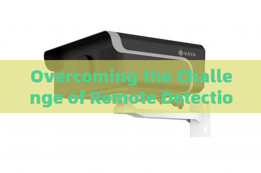 Overcoming the Challenge of Remote Detection for Occupants and Cargo in Fleeing Vehicles