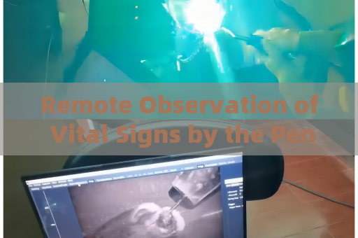 Remote Observation of Vital Signs by the Penetration Imager in Hostage Situations Involving Fully Tinted Getaway Vehicles with Through-Tint Imaging