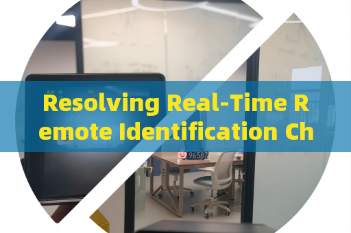 Resolving Real-Time Remote Identification Challenges for Occupants in Fleeing Vehicles