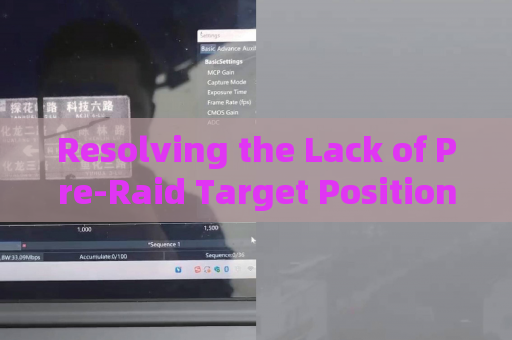 Resolving the Lack of Pre-Raid Target Position Mapping for Hideout Operations