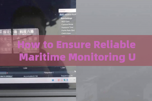 How to Ensure Reliable Maritime Monitoring Under Sea Fog Interference with Fog Penetration Imaging