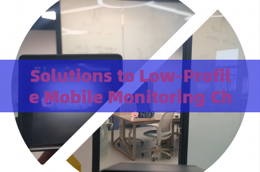 Solutions to Low-Profile Mobile Monitoring Challenges for Trespassers in Foggy Environments with Fog Penetration Imaging