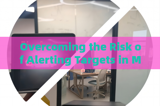 Overcoming the Risk of Alerting Targets in Monitoring Suspicious Residential Activities