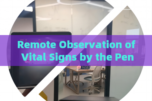 Remote Observation of Vital Signs by the Penetration Imager in Hostage Situations Involving Fully Tinted Getaway Vehicles with Through-Tint Imaging