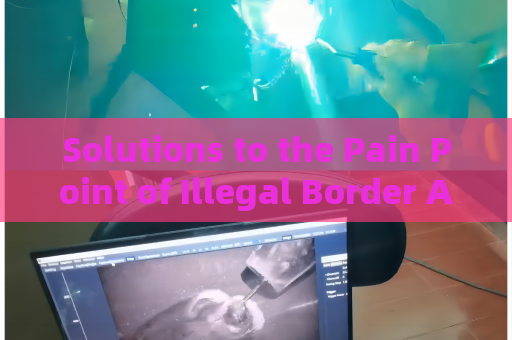 Solutions to the Pain Point of Illegal Border Activity Detection Under Zero-Light Imaging Conditions