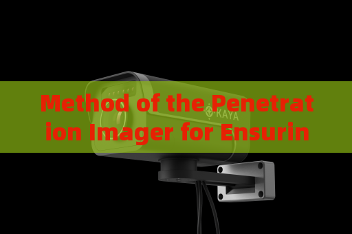 Method of the Penetration Imager for Ensuring Operator Safety by Maintaining a Secure Distance
