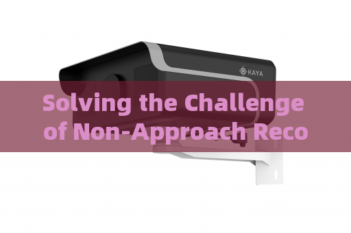 Solving the Challenge of Non-Approach Reconnaissance for Tinted Vehicles with Hidden Occupants with Through-Window Imaging