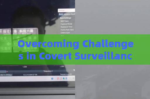 Overcoming Challenges in Covert Surveillance of Smuggling Activities by Illegal Vehicles
