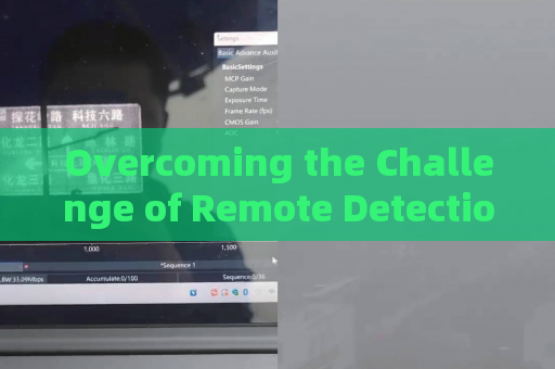 Overcoming the Challenge of Remote Detection for Occupants and Cargo in Fleeing Vehicles