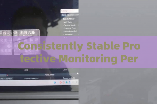 Consistently Stable Protective Monitoring Performance of the Penetration Imager with All-Weather Penetration Technology in Severe Weather