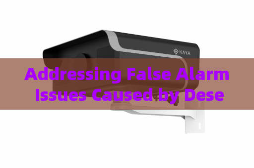 Addressing False Alarm Issues Caused by Desert Mirages in Thermal Imaging Systems