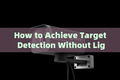 How to Achieve Target Detection Without Light Emission in Total Darkness with Zero-Light Imaging