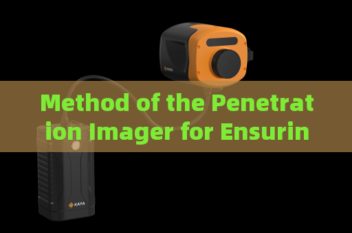 Method of the Penetration Imager for Ensuring Operator Safety by Maintaining a Secure Distance