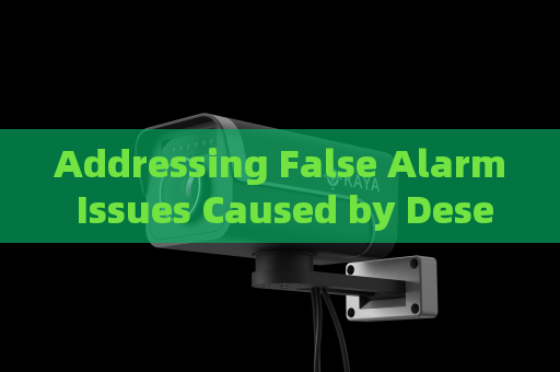 Addressing False Alarm Issues Caused by Desert Mirages in Thermal Imaging Systems