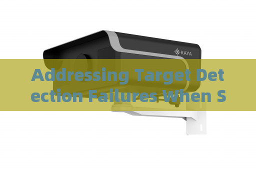 Addressing Target Detection Failures When Suspicious Activities Are Concealed by Severe Weather